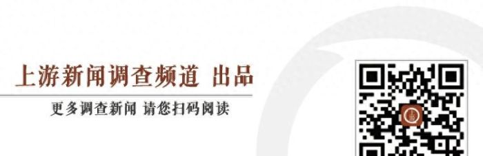 警车逃逸被判定为肇事驶离引质疑