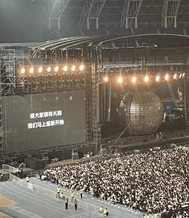 经纪公司回应周杰伦演唱会受伤