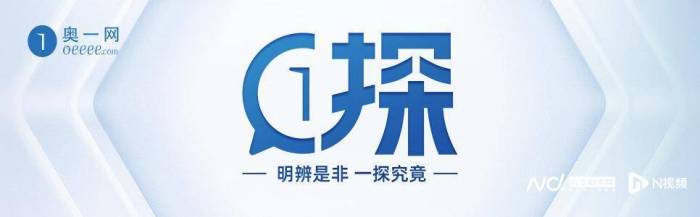 学生未订餐被赶出教室淋雨吃饭