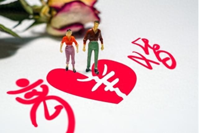 第一批00后开始离婚了！部分80后捶胸：我竟还是单身狗
