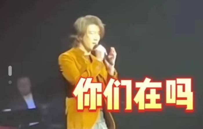 王力宏演唱会谈离婚大战