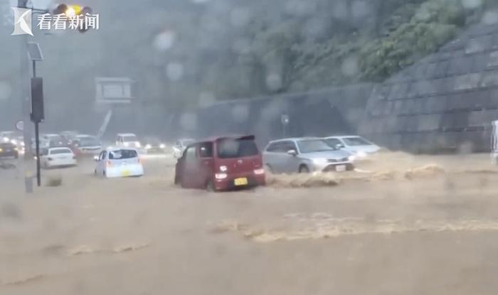 台风“鸳鸯”逼近！日本关东地区遭遇破纪录暴雨