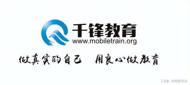 网传西安一大学生贷款参加就业培训后自缢身亡,警方通报