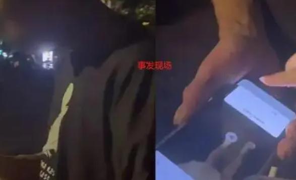 女子逛西湖遭大叔一路跟拍，明目张胆拍腿，手机相册更令人气愤