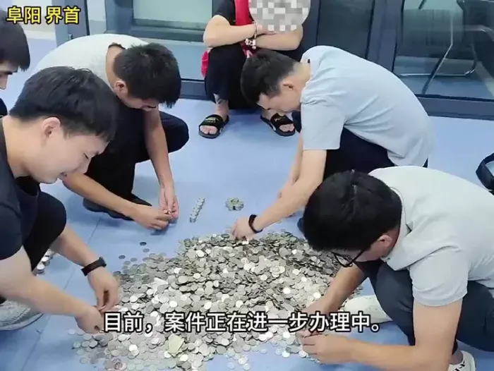 男子洗劫7处充电箱、偷6000多个硬币，隔日被抓