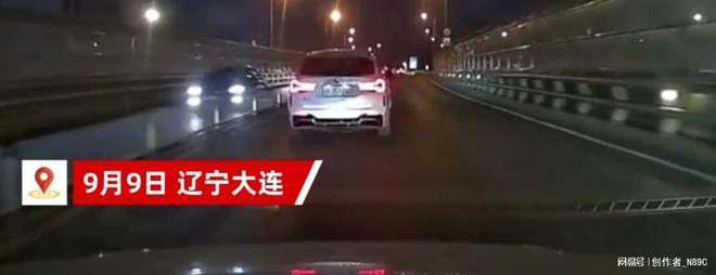 宝马冲入对向车道直撞劳斯莱斯