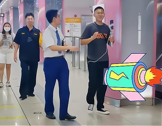 博主扮地铁判官直播