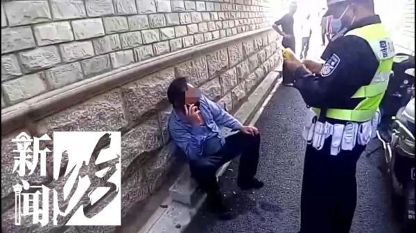 沪一酒驾男子为逃避检查"翻山越岭"还跳河！民警一查发现他竟…