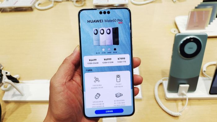消息称华为已启动全面回归全球手机市场的计划