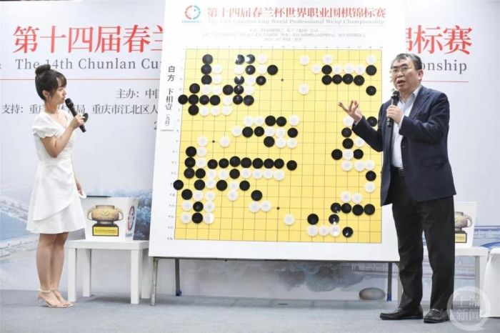 虎扑新晋女神棋手战鹰被指学历有水分，业内人士：智商高不一定“文化高”