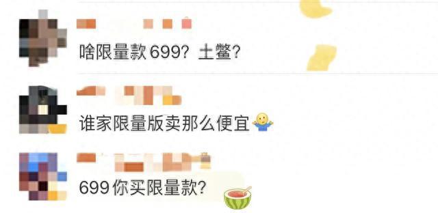 保洁扔限量鞋被索赔后自杀家属发声