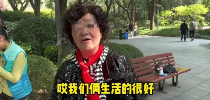 上海73岁初代丁克活一天开心一天
