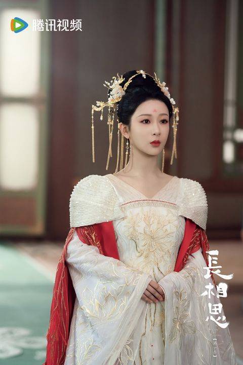 杨紫说长相思第二季更虐