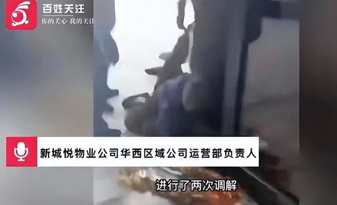 扔限量鞋被索赔自杀