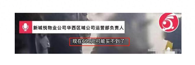 扔限量鞋被索赔自杀