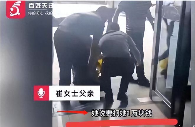 扔限量鞋被索赔自杀
