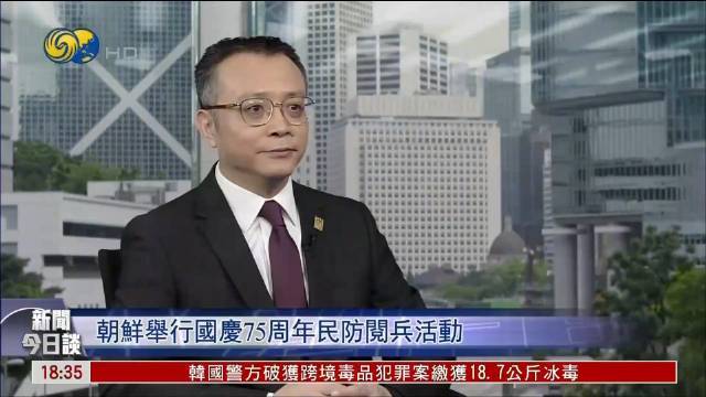 朝鲜今年第三次阅兵为何重点展示民防力量？陈浩洋：“拖拉机拉大炮”，简约不简单