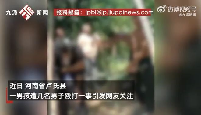 警方辟谣网传男孩遭围殴致死：网传案件和伤情，与事实严重不符