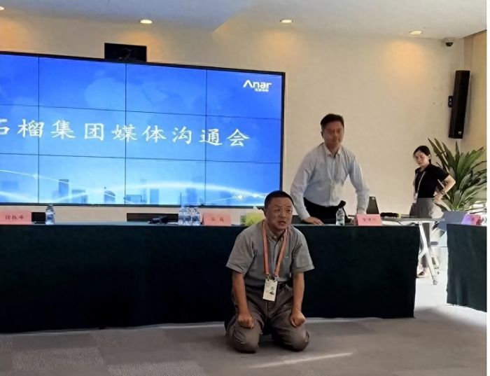 房企董事长回应内讧