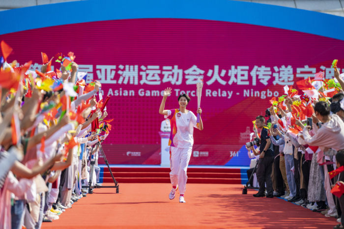 杭州亚运会火炬传递宁波站