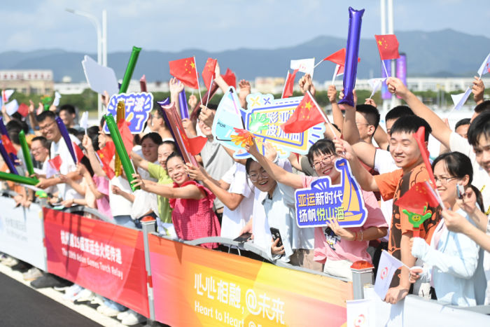 杭州亚运会火炬传递宁波站