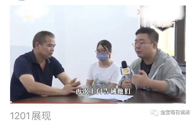 新房5天遭粪水淹2次