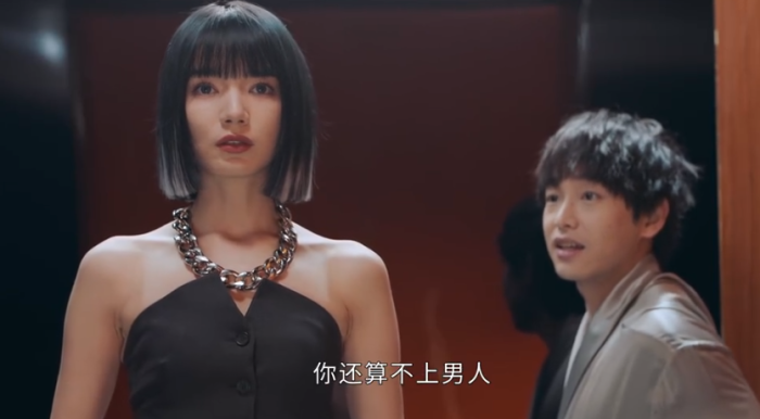 异人之下冯宝宝变气球宝宝