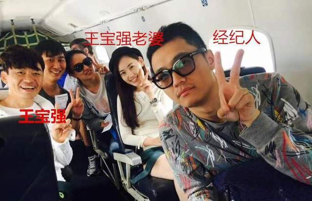 媒体王宝强前经纪人宋喆已出狱