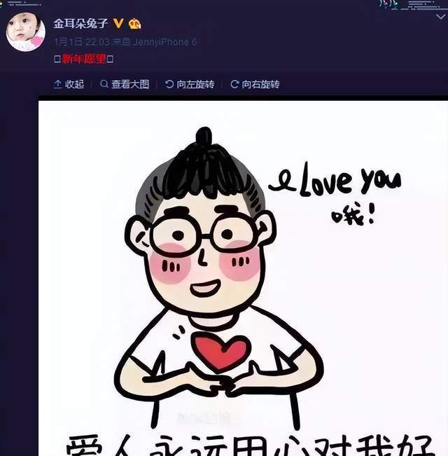 媒体王宝强前经纪人宋喆已出狱