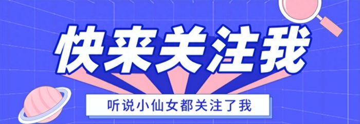 炫富网红郭美美已出狱
