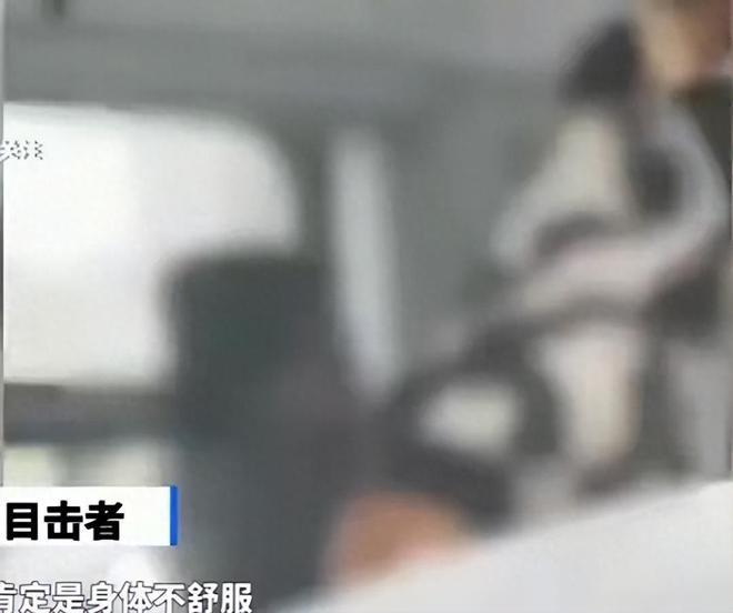 男子咳嗽遭女子殴打