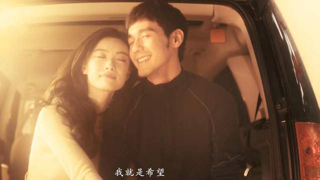 西出玉门倪妮白宇吻上了