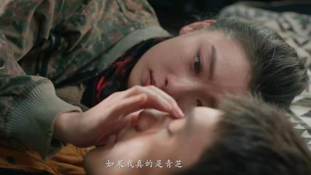 西出玉门倪妮白宇吻上了