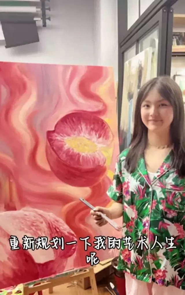 王岳伦说王诗龄非常爱画画