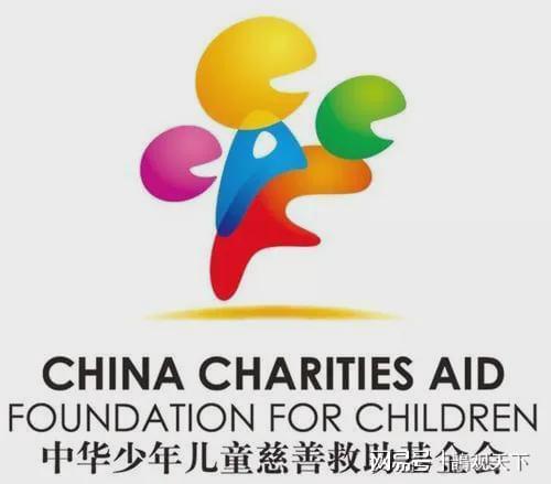 中华少年儿童慈善救助基金会涉诈骗事件曝光：数千家庭深陷绝境