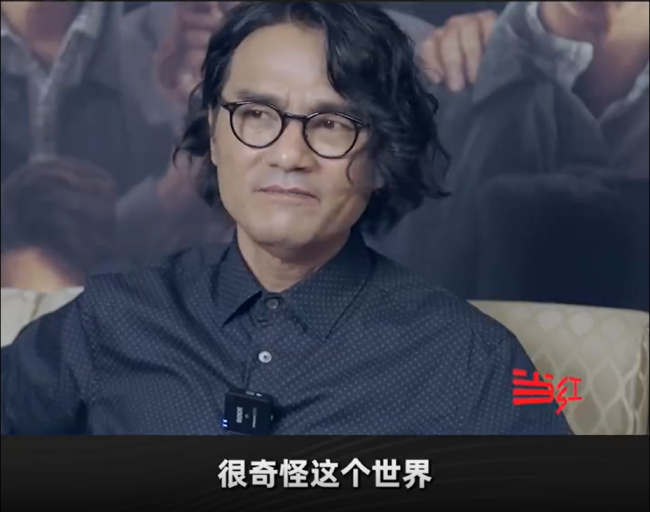 林家栋说我努力赚钱为啥供给开发商
