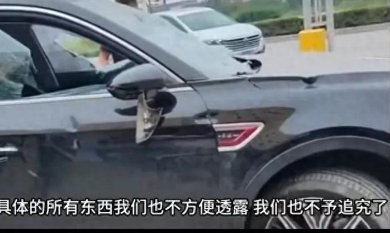 当事车主回应在红旗4S店门口砸车