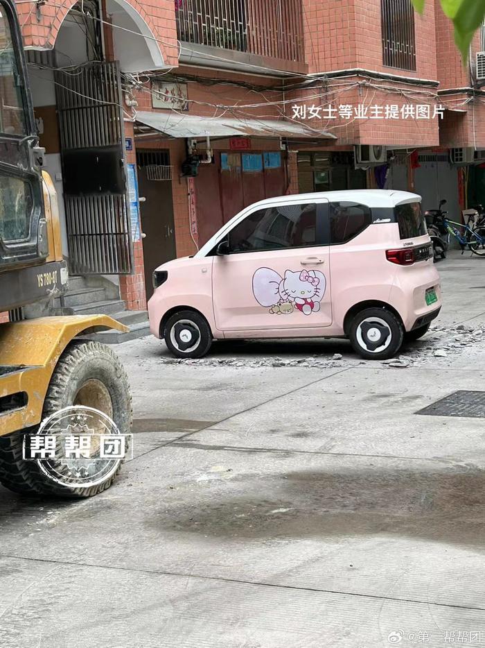 小区装电梯获批低层业主静坐阻挠