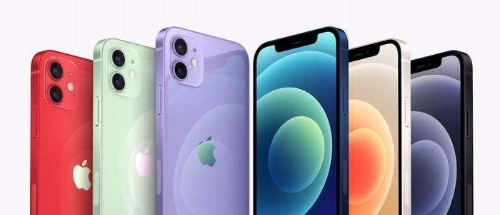 苹果回应iPhone12被控辐射超标