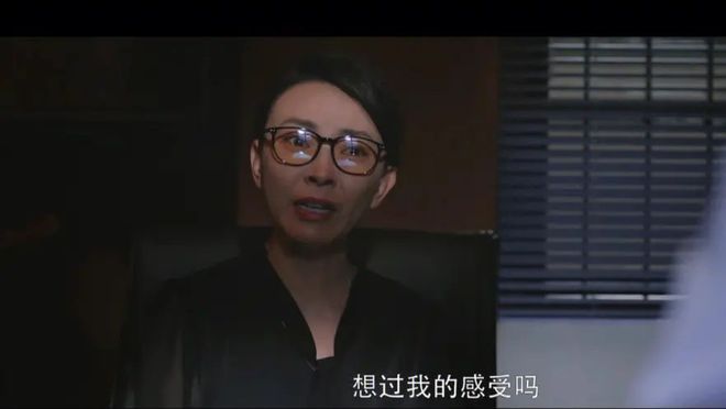 14岁女孩花10年，潜伏进暗恋对象的生活