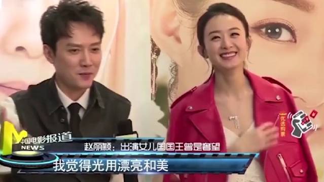 狗仔称赵丽颖冯绍峰没复婚，他们翻篇了，偶尔合体带娃粉丝别担心
