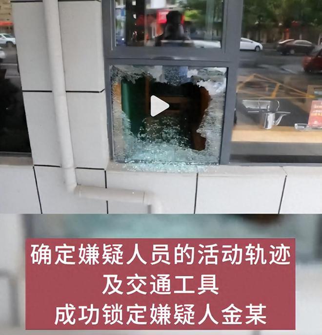 辛苦一晚上偷一条街全得还回去