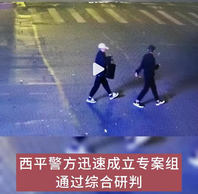 辛苦一晚上偷一条街全得还回去