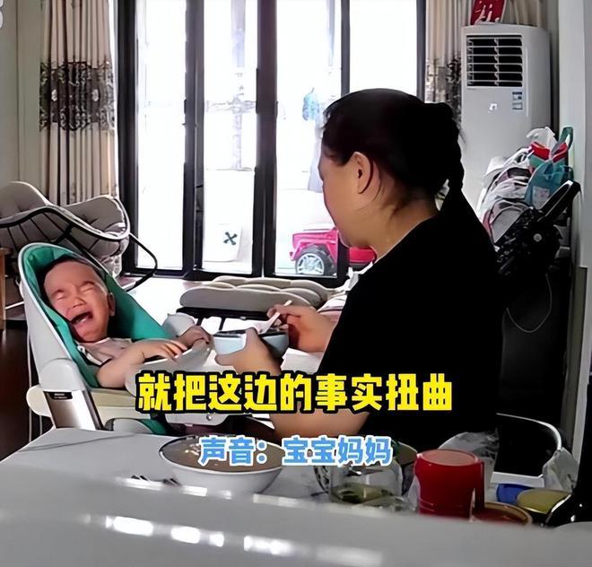 1岁宝宝遭保姆掌掴强行喂辣椒，脸部又淤青，在监控下嚎啕大哭！