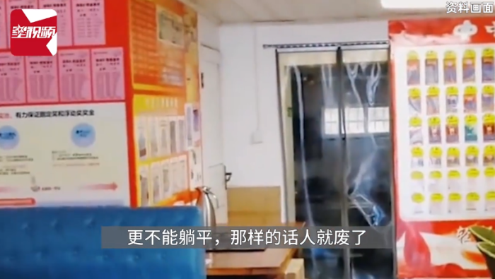 男子中5544万大奖到手4444万，坦言：房和车都有，不躺平也不挥霍