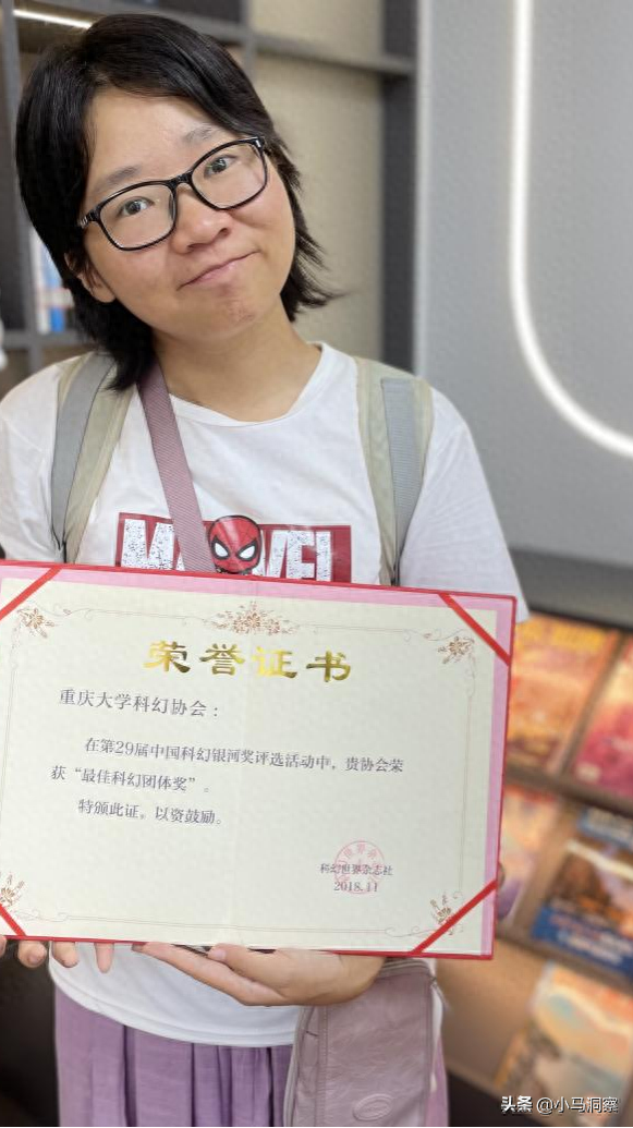 短视频博主当副教授