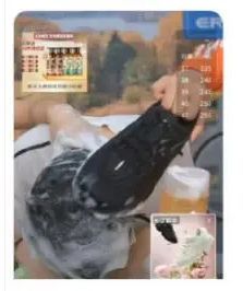 鸿星尔克多款产品标价79元