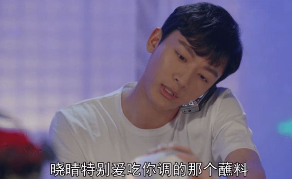 父辈的荣耀大结局