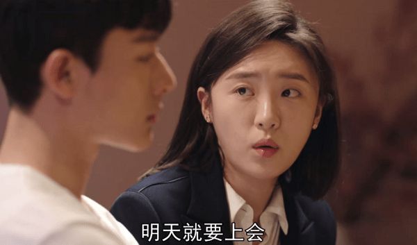 父辈的荣耀大结局