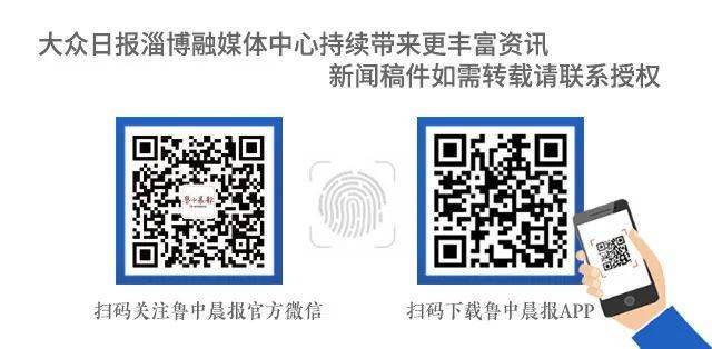 黑老大曾是校长公安出手端了